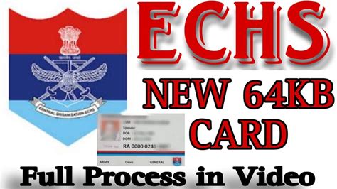 how to apply for echs smart card on line|64kb online echs application.